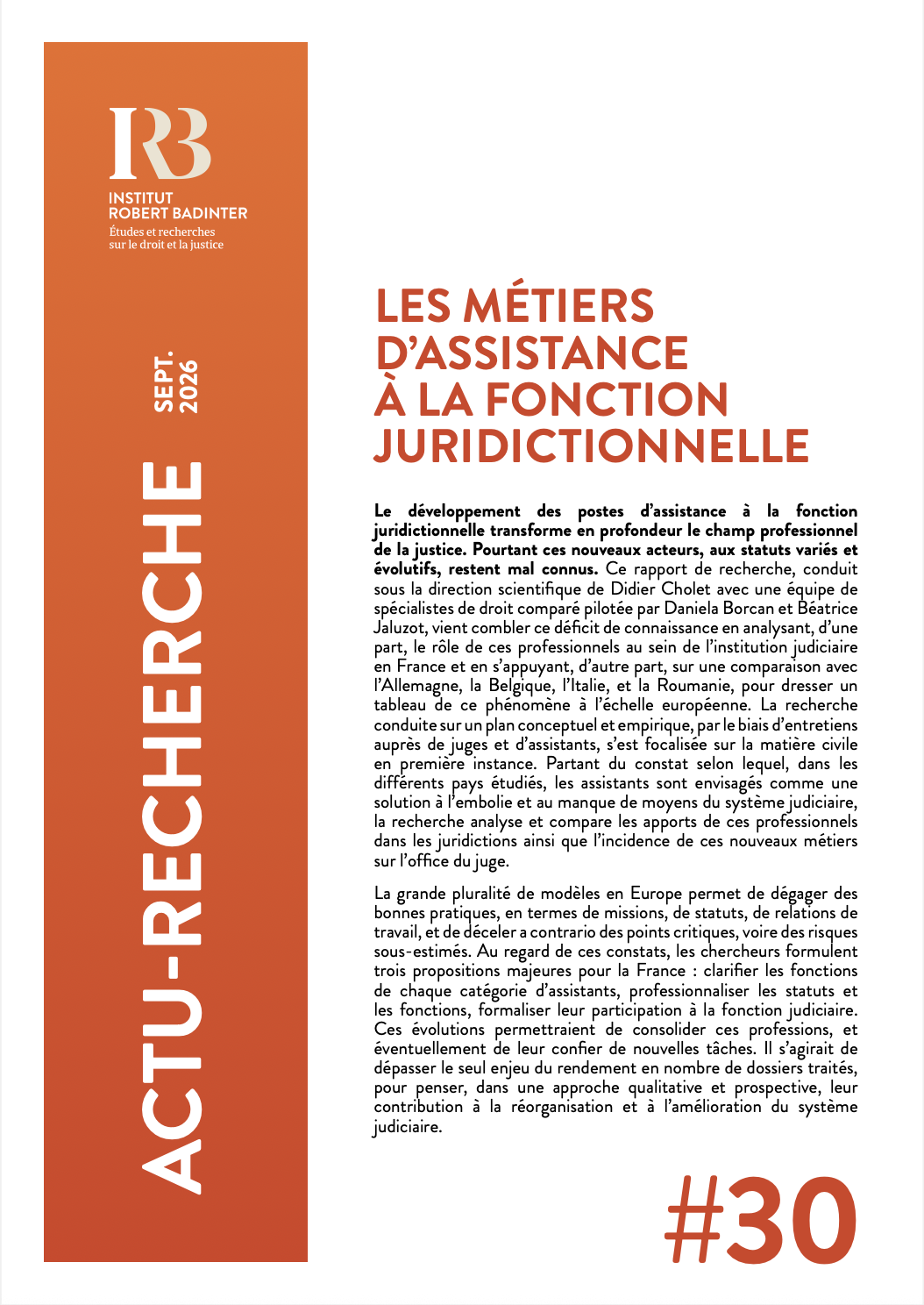 Les métiers d&rsquo;assistance à la fonction juridictionnelle